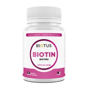 Біотин, Biotin, Biotus, 5000 мкг, 60 капсул